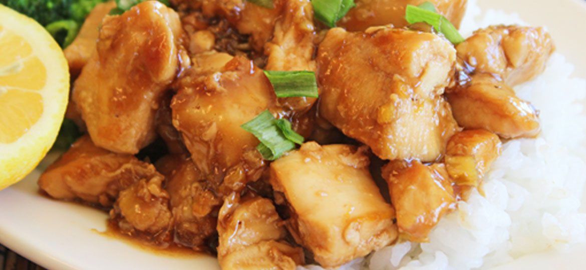 Ginger chicken